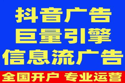 微博信息流如何助力品牌活动推广